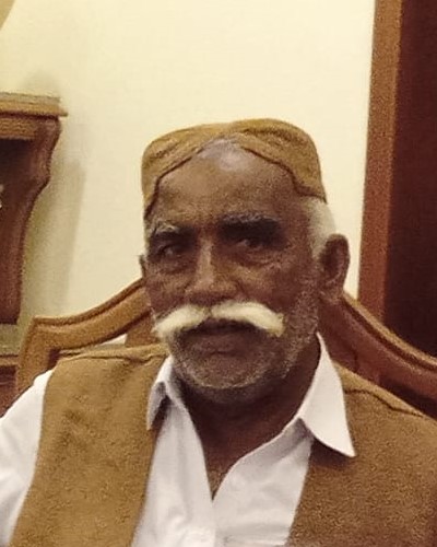 Field Supervisor Habat